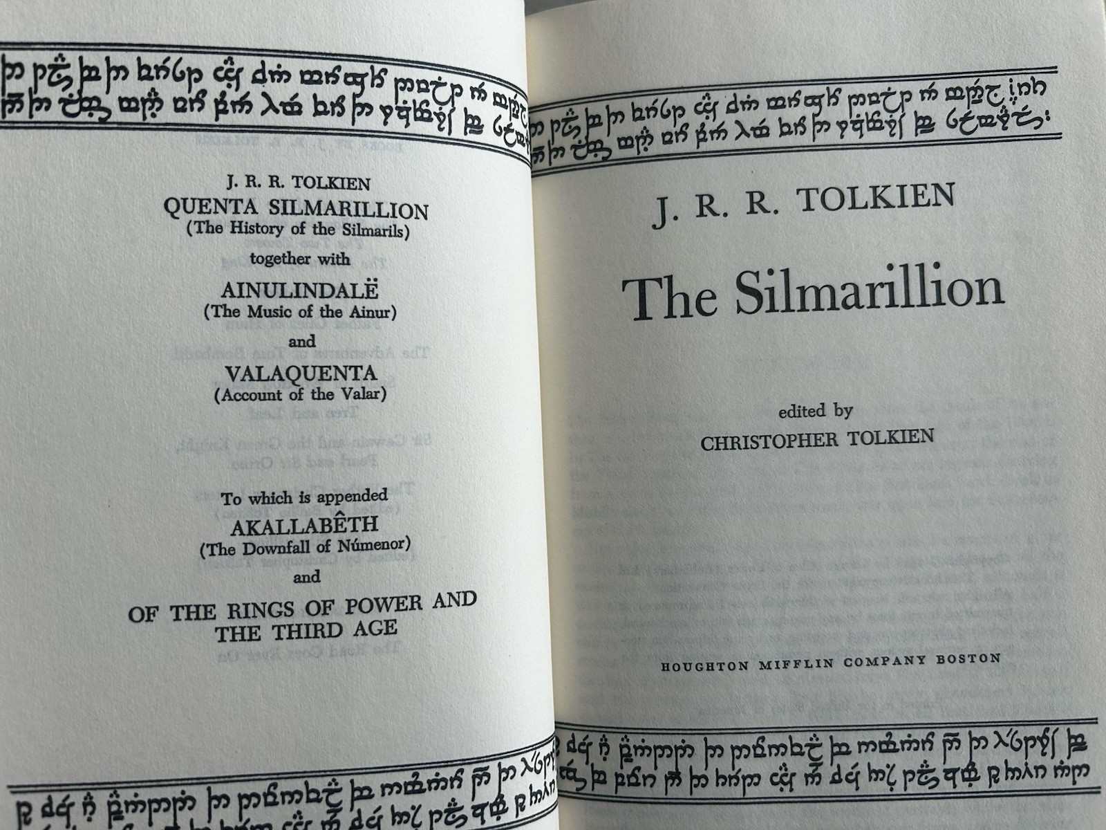 The Silmarillion by J.R. R. Tolkien 1977 hardcover