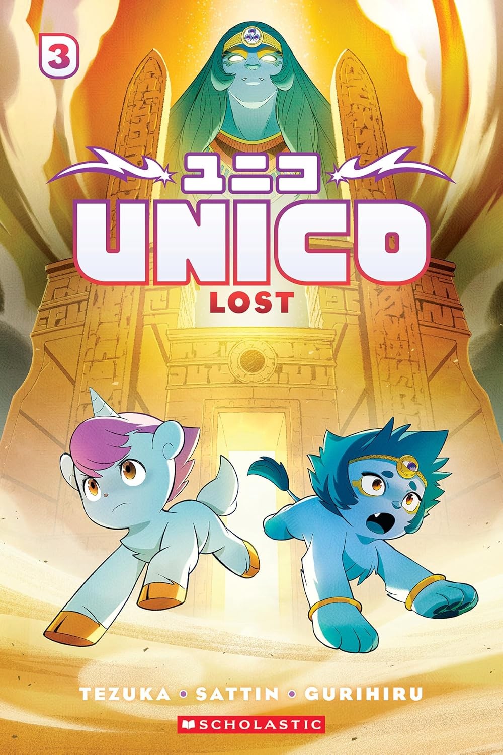 Unico: Lost (Volume 3): An Original Manga: Volume 3 Paperback by Osamu Tezuka