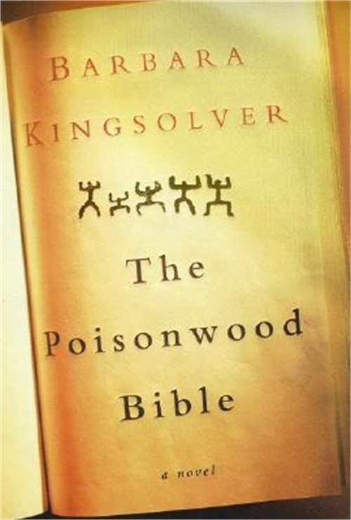 The Poisonwood Bible (Hardback or Cased Book)