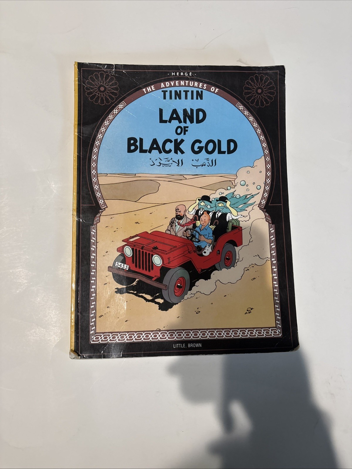 Land of Black Gold: The Official Classic Children’s Illustrated M