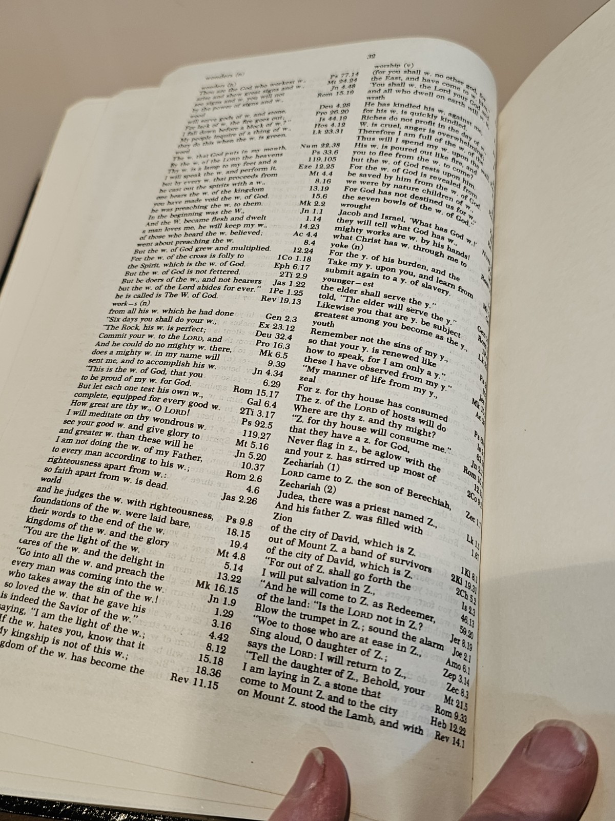 Bible