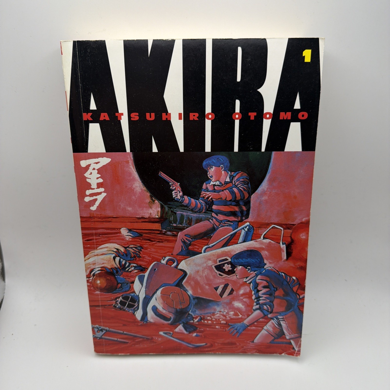 Akira Volume 1 Katsuhiro Otomo Kodansha Comics English Manga TPB