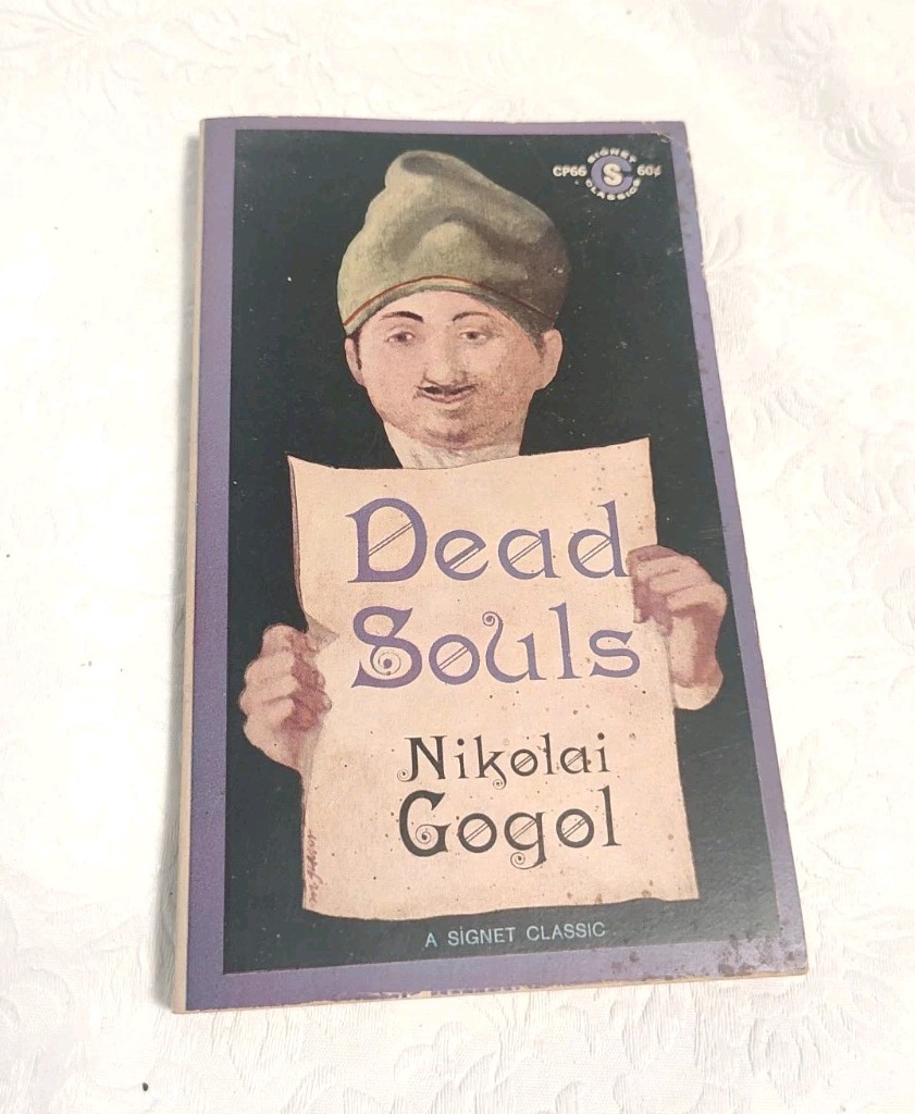 Dead Souls by Nikolai 1961 PB 3rd Printing Signet Classic A17
