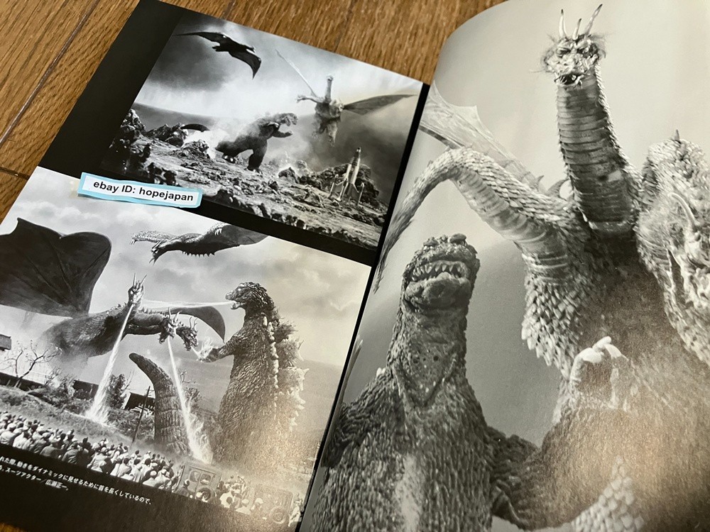 Battle of King Ghidorah Movie Book Japanese Edition fron Japan