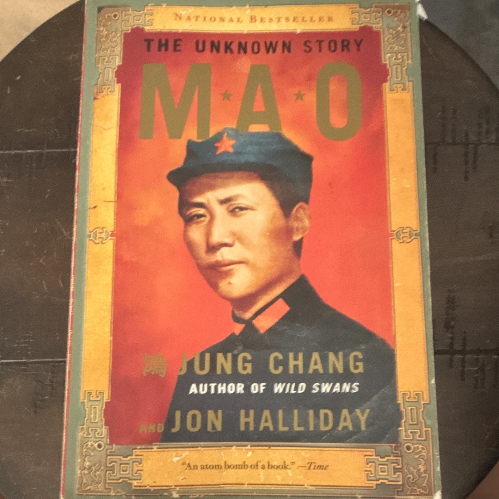 Mao: The Unknown Story by Jung Chang & Jon Halliday Paperback Nonfiction