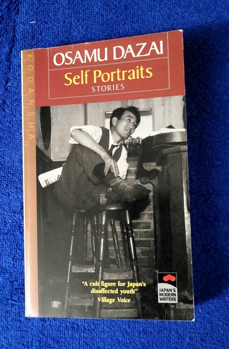 Osamu Dazai/SELF PORTRAITS: STORIES (JAPAN’S MODERN WRITERS) EX.1992.1st Ed..
