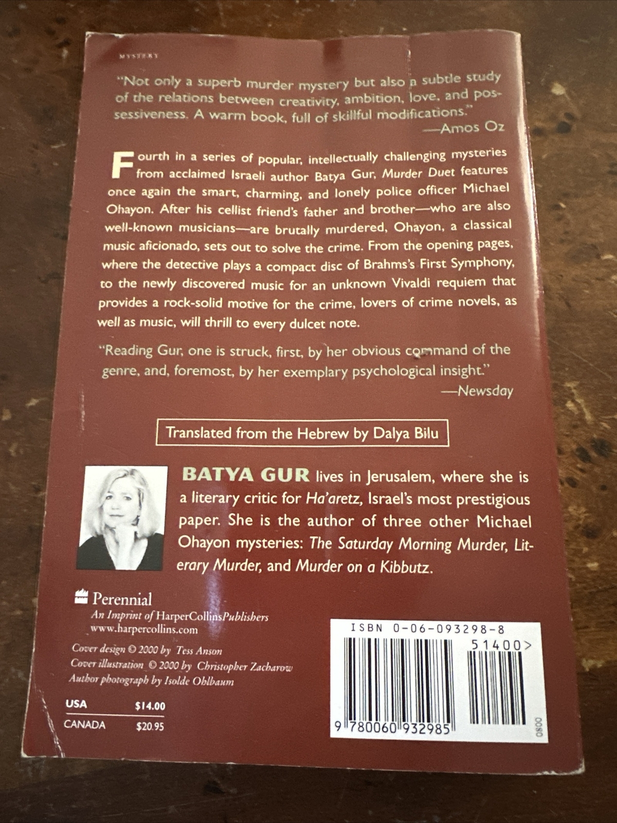 Murder Duet A Musical Case Paperback Batya Gur 1st Printing VG Ships Immediately