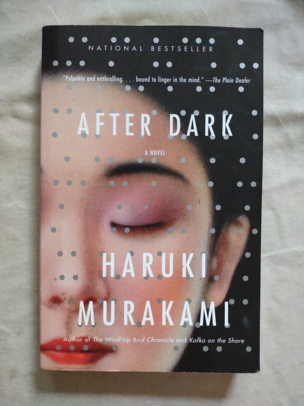 Haruki Murakami After Dark A Novel Rare John Gall Cover First Vintage Ed. 2008