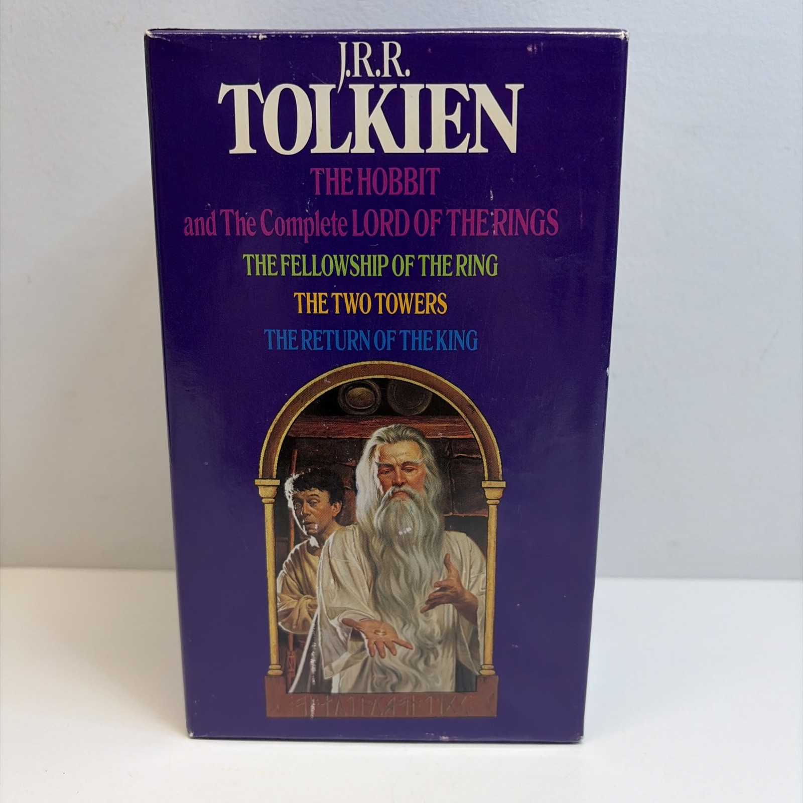 VTG J.R.R. Tolkien The Hobbit & Lord Of The Rings Paperback Box Set- Fair
