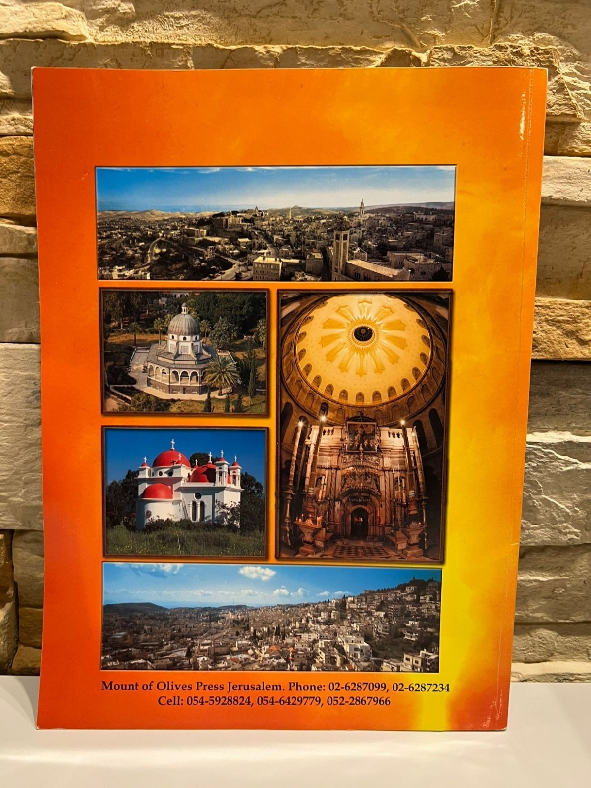 Journey to the Holy Land Travel Religion History Pilgrimage Guide Used Book