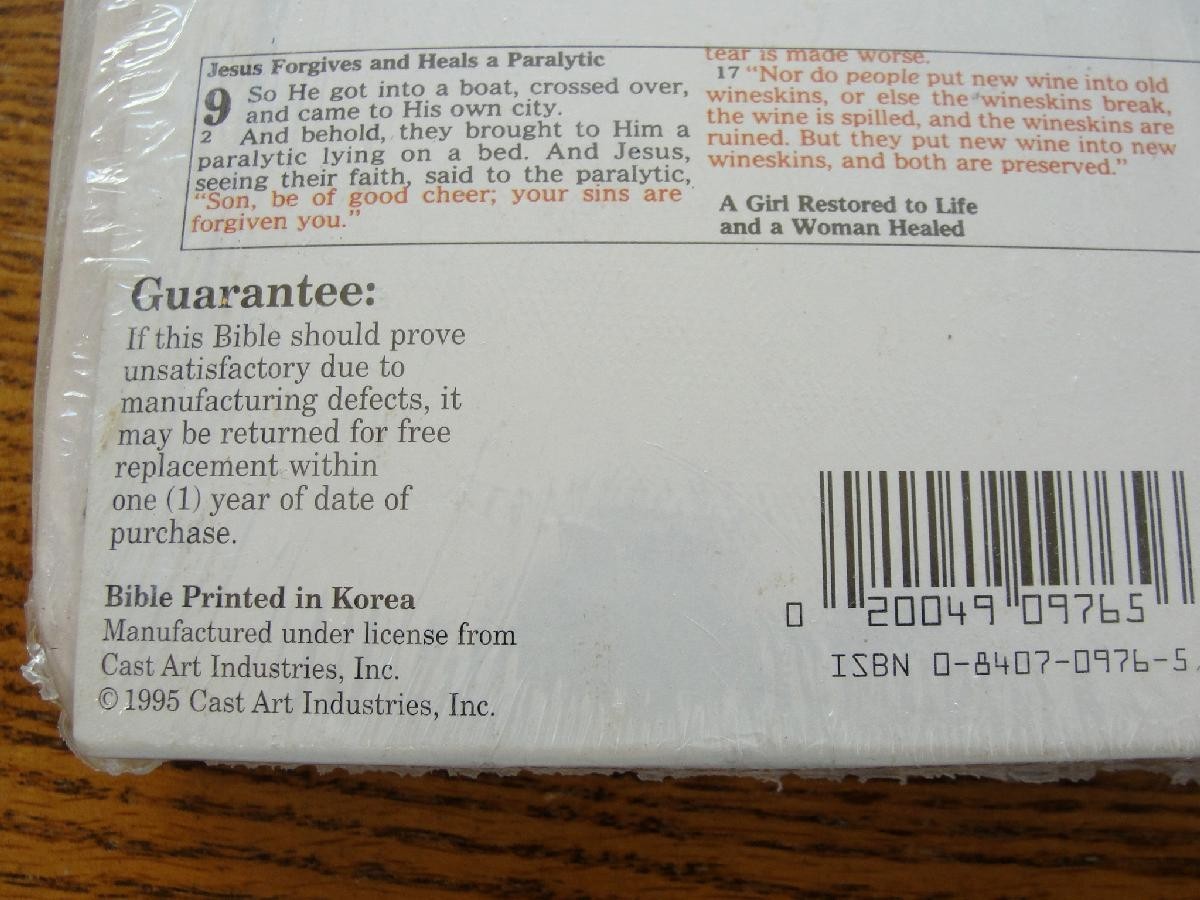 Dreamsicles Bible New King James Version 1995 Red letter Gift Edition w/ Sleeve