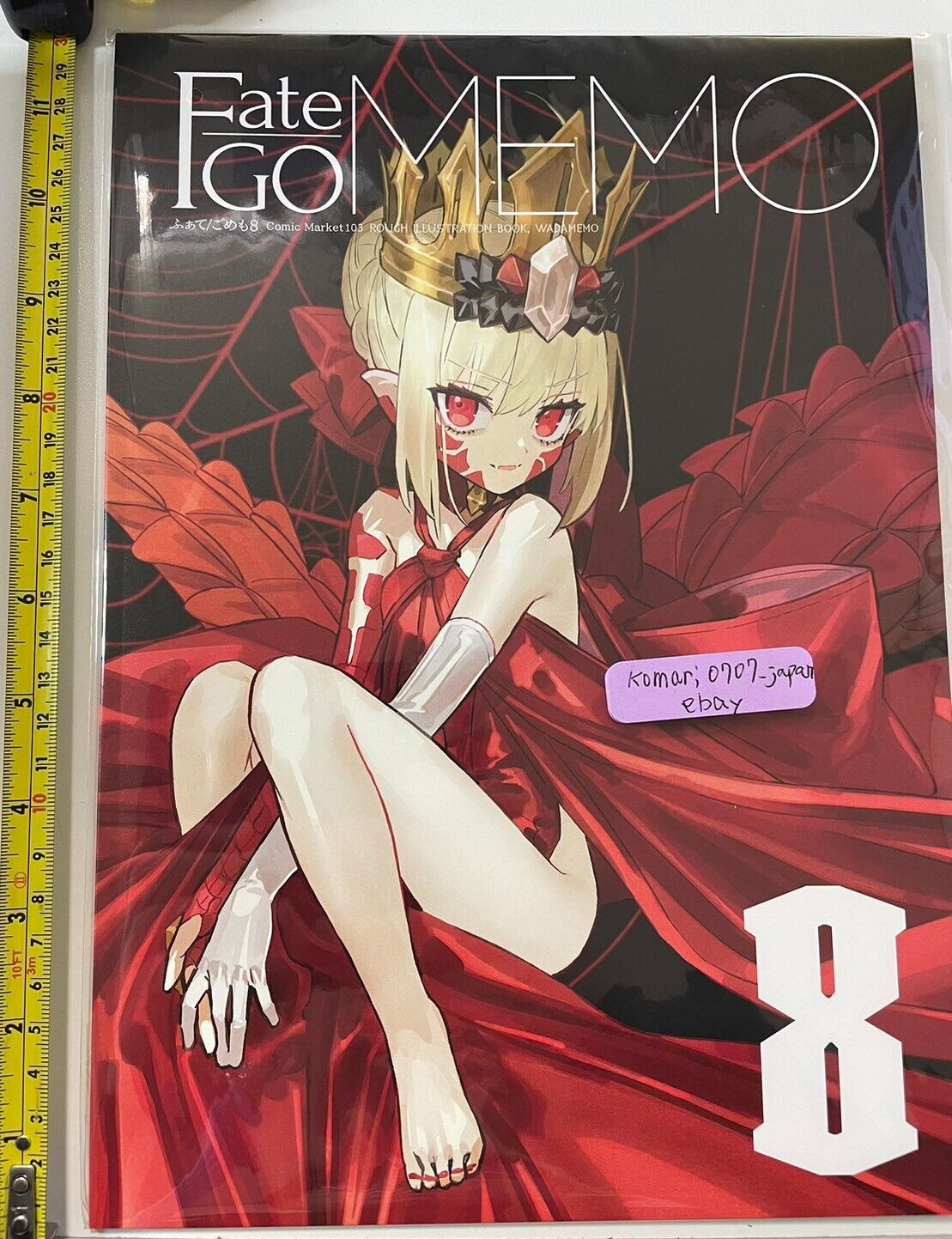 c103 wada arco dojin Fate memo 8 Art Book grand order fgo comiket 103