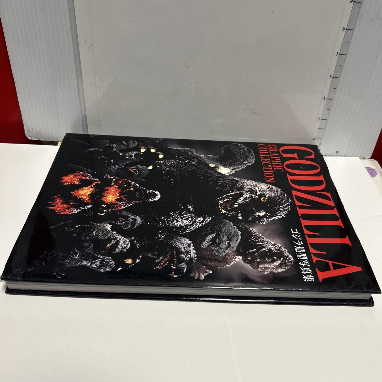 Hobby Japan Godzilla Graphic Collection Japanese 127 Pages Photography Book 2017