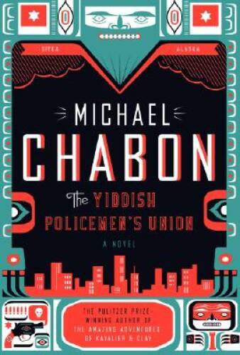 The Yiddish Policemen’s Union – Hardcover By Chabon, Michael – VERY GOOD