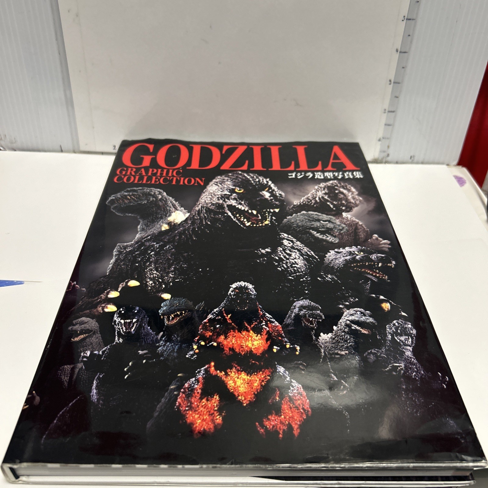 Hobby Japan Godzilla Graphic Collection Japanese 127 Pages Photography Book 2017