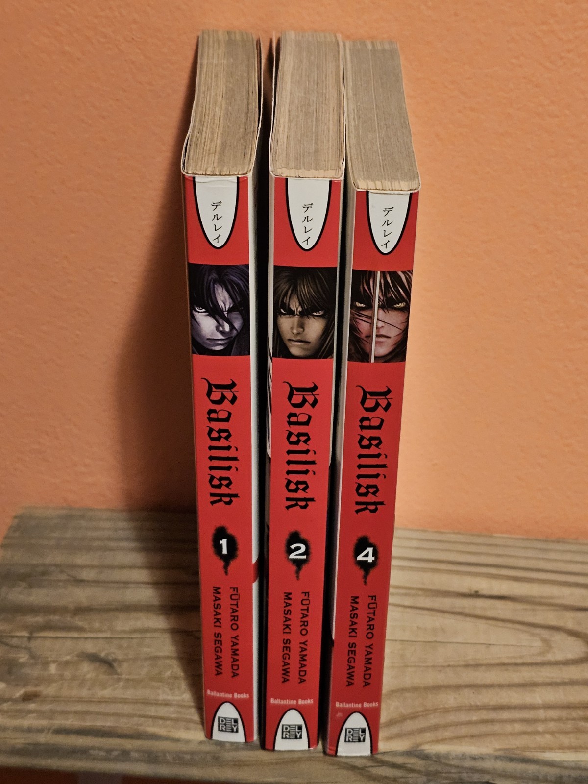 Basilisk Manga English MATURE #1,2,4 (lot) story by Yamada, manga by Segawa