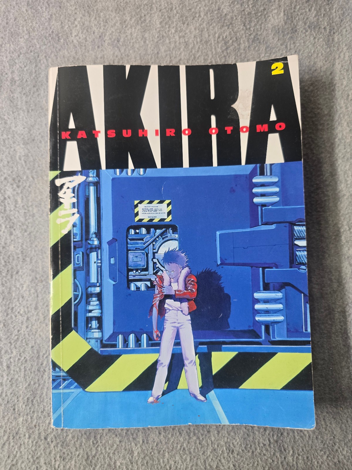 Akira Vol 2 Kodansha Manga Katsuhiro Otomo Good Condition