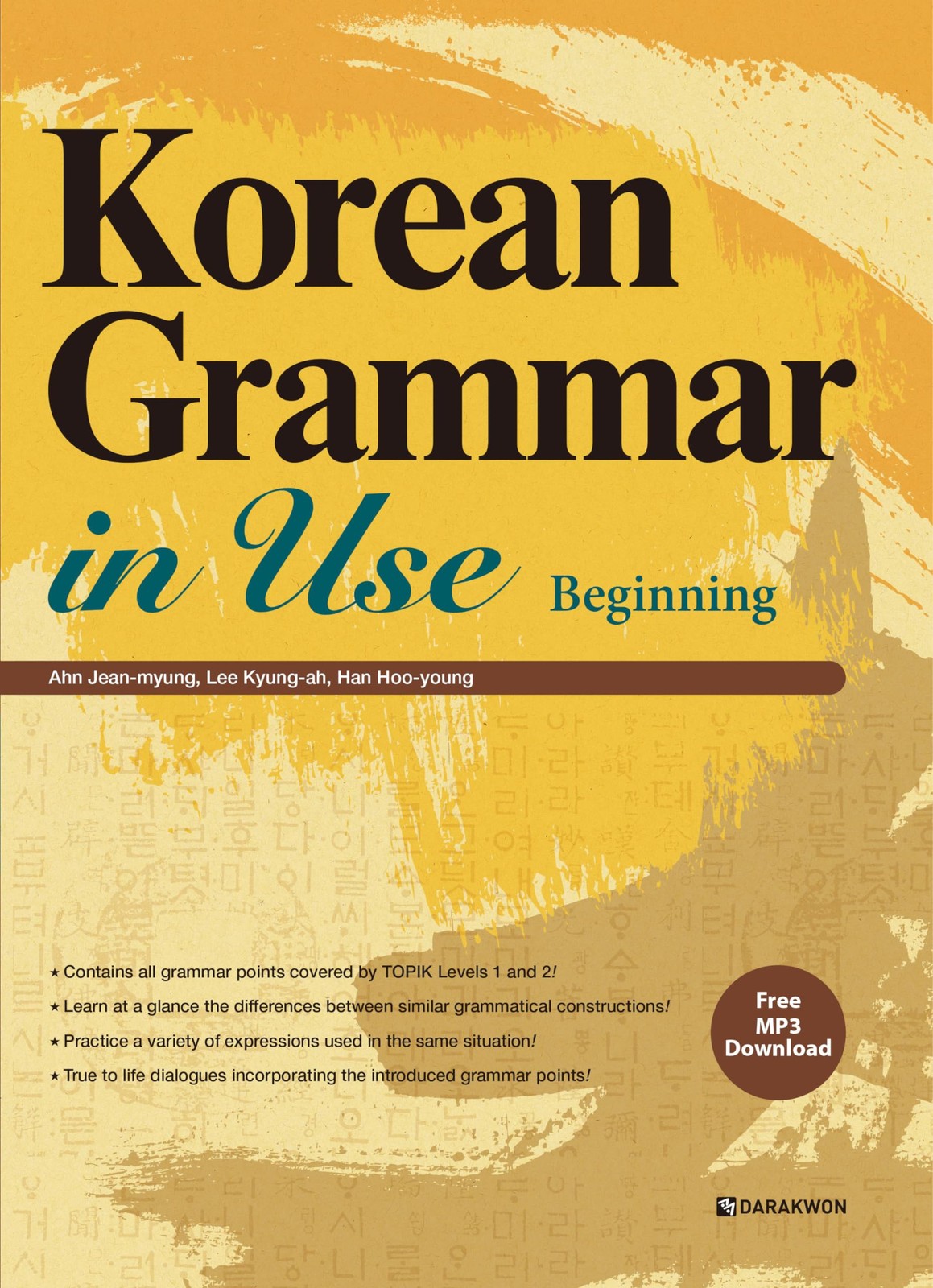 Korean Grammar in Use – Beginning