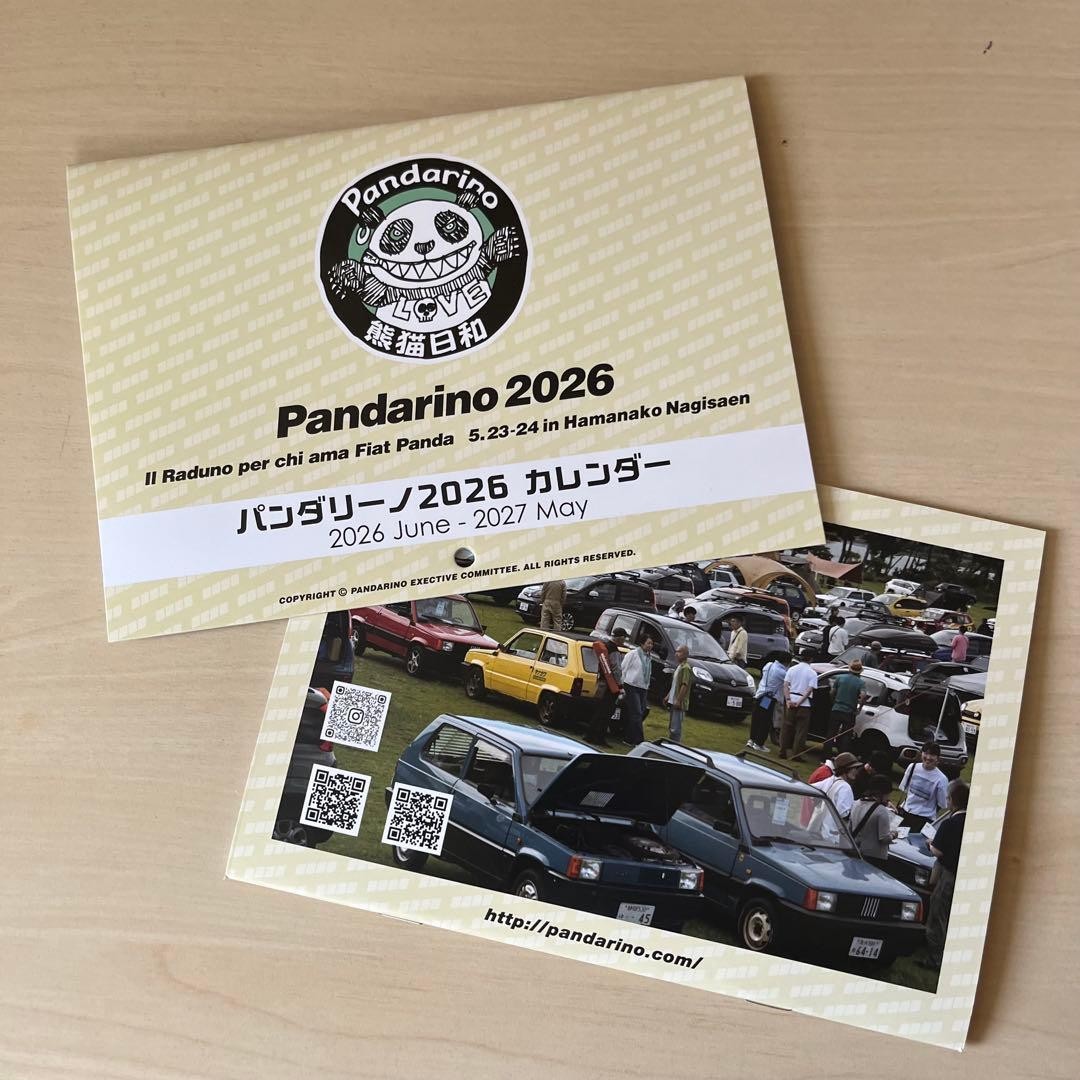 Pandarino 2026-2027 Calendar A4 Hanging Fiat Panda Fans Collection