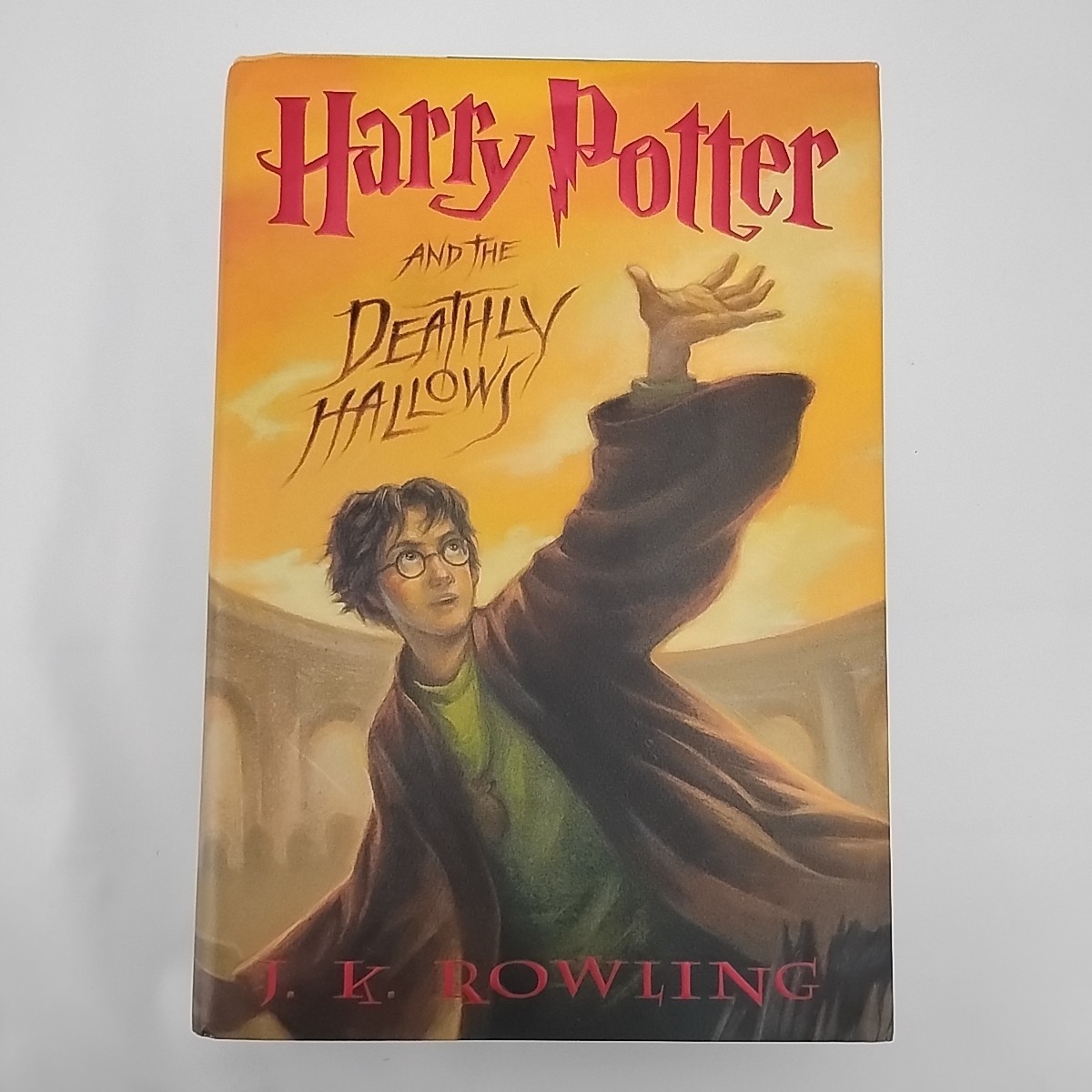 Harry Potter and the Deathly Hallows – First Edition First Print, 759 Page Error