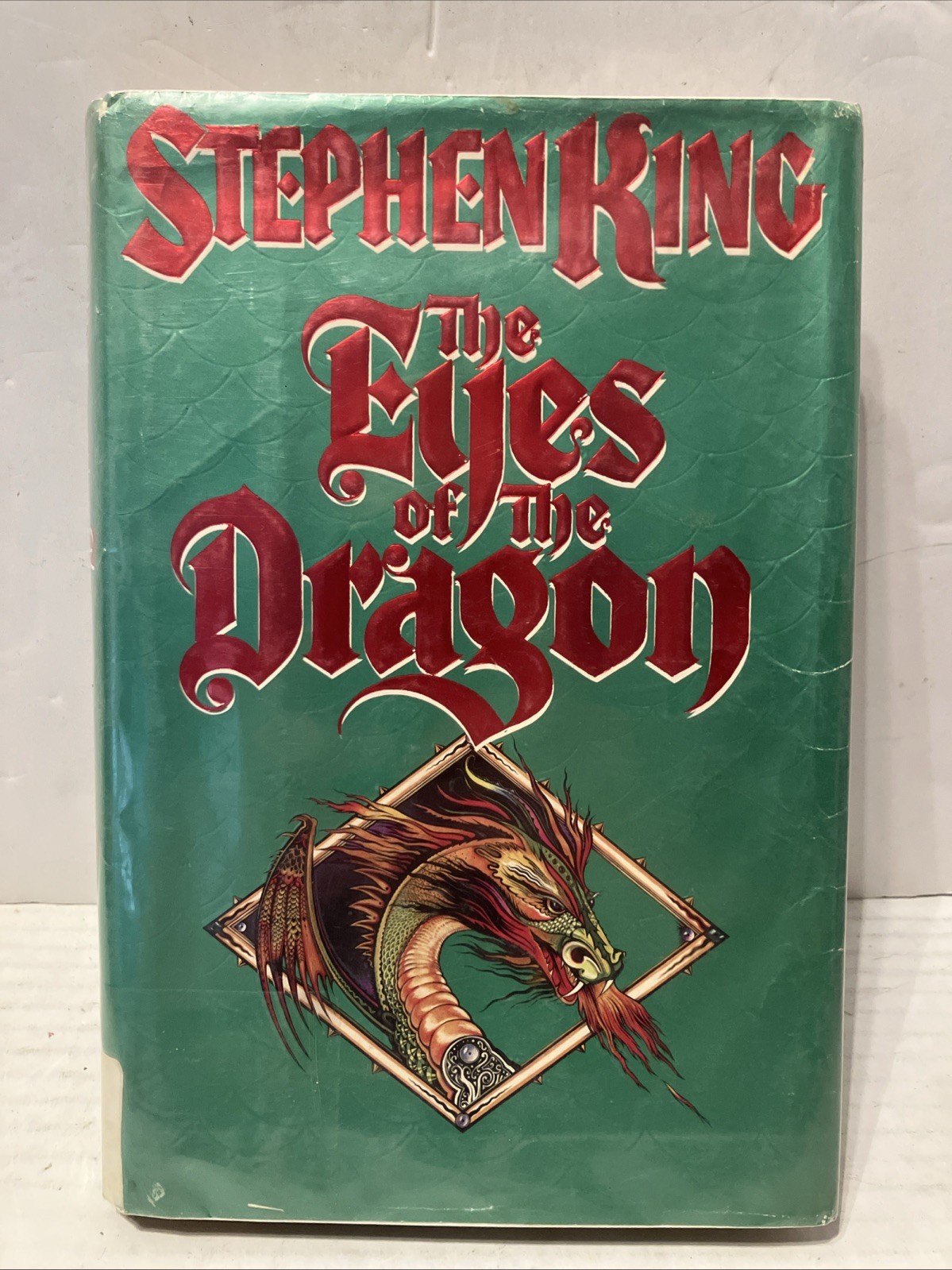 Vintage 1987 Stephen King The Eyes of the Dragon Hardcover Dust Jacket Viking