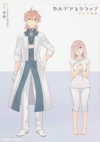 Fate/Grand Order: Chaldea Scrapbook, , New Book