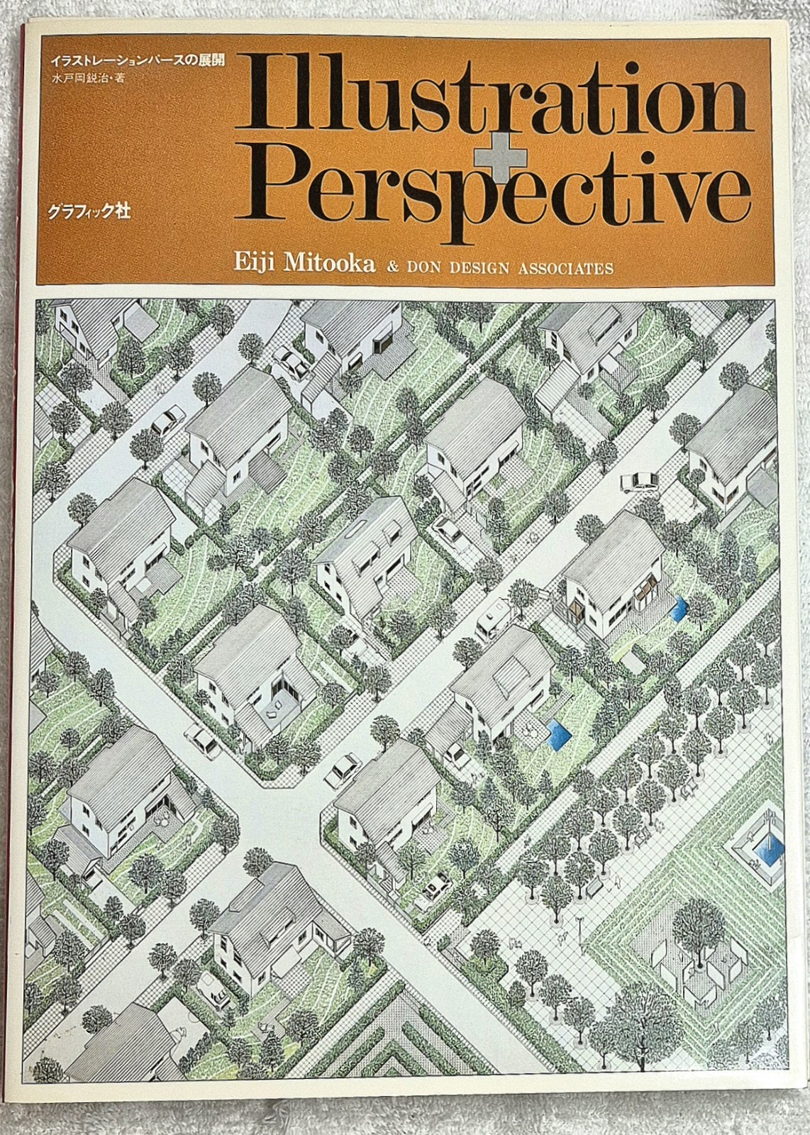 Illustration + Perspective (Eiji Mitooka & Don Design • 1986) Graphic Design