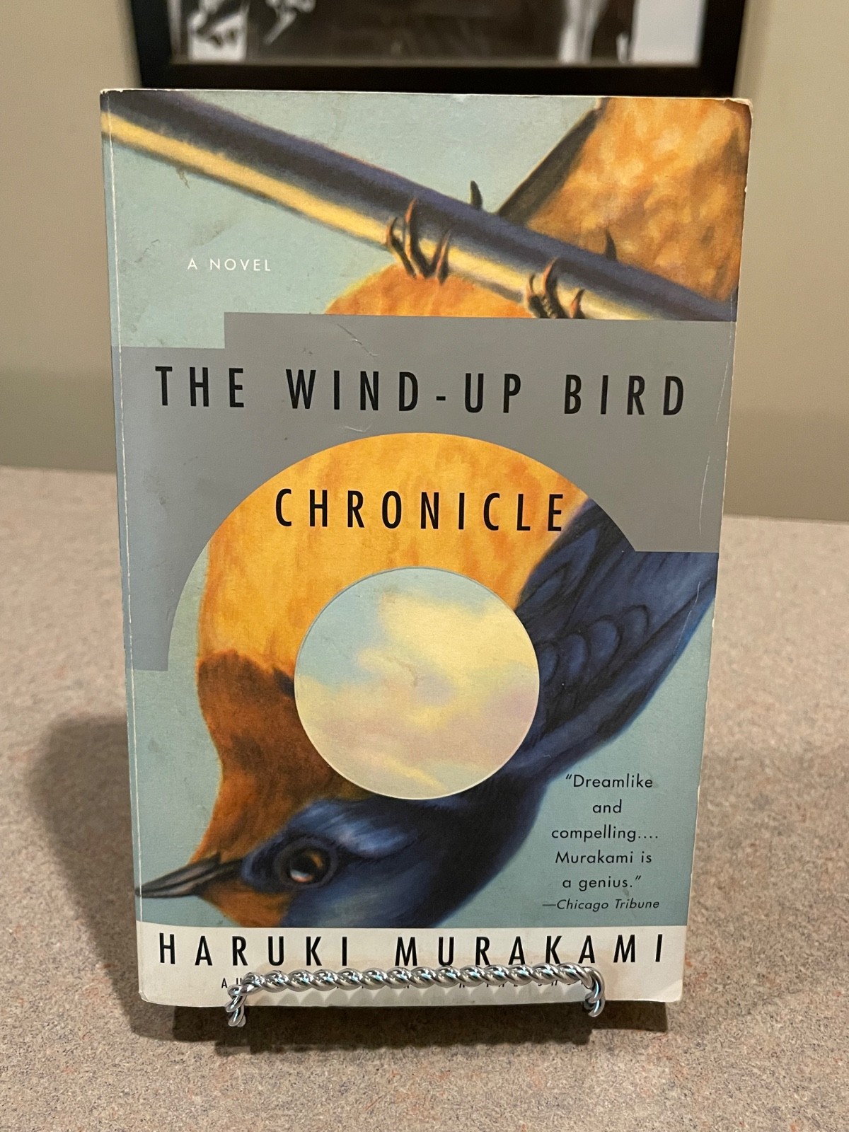 Haruki Murakami 7 Book John Gall Lot : Hardboiled Wonderland Kafka After Dark