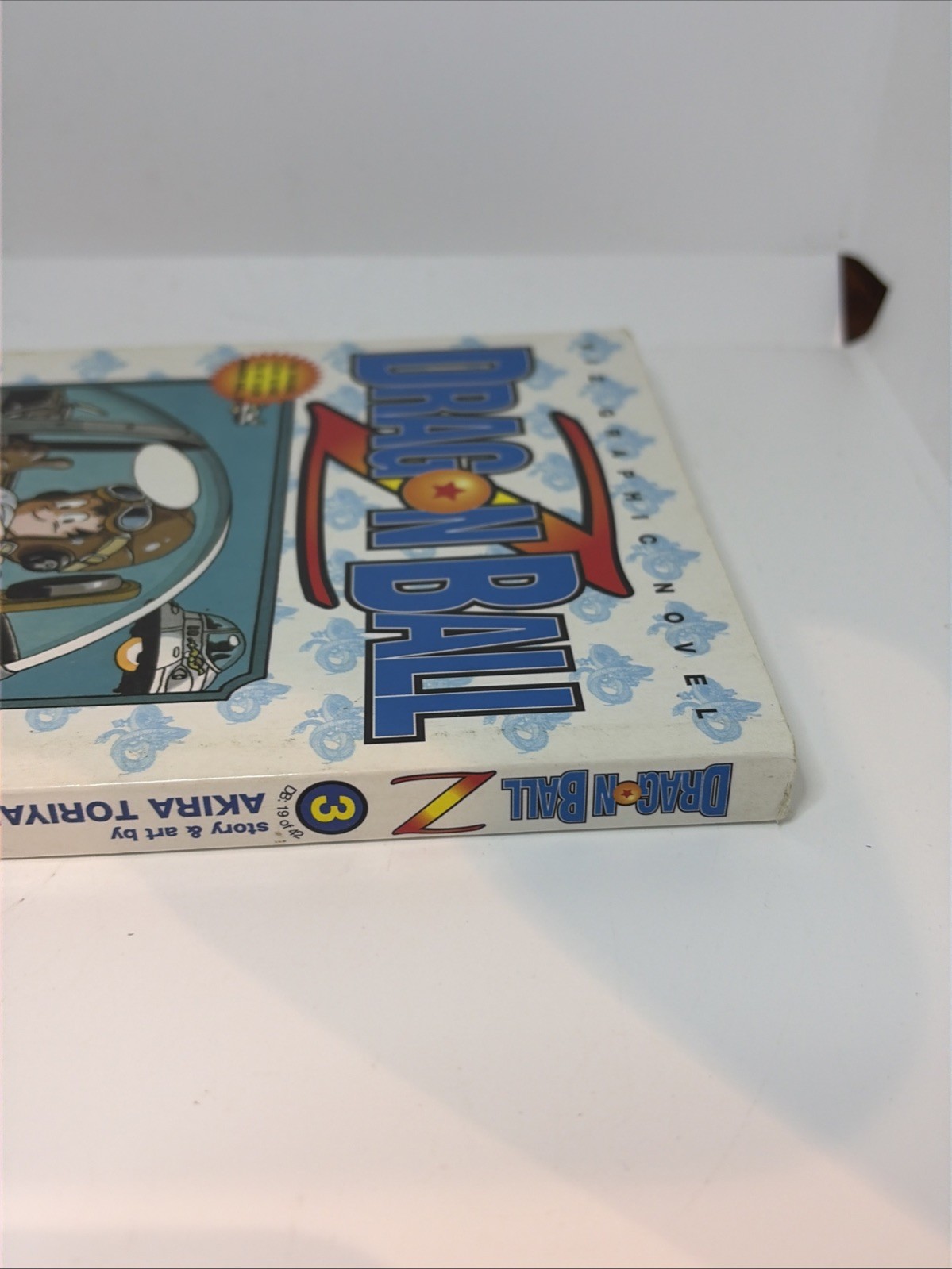1st Print Dragon Ball Z by Akira Toriyama Volume 3 Goku 2001 RARE