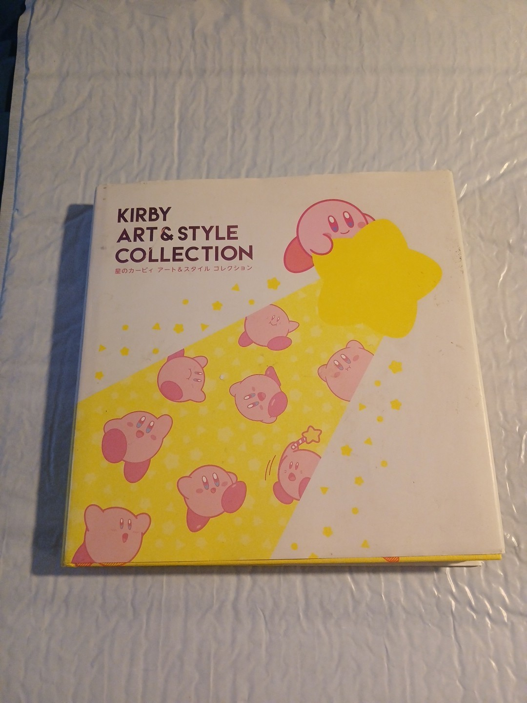 KIRBY ART & STYLE COLLECTION BOOK 25th Anniversary Visual Book / B1