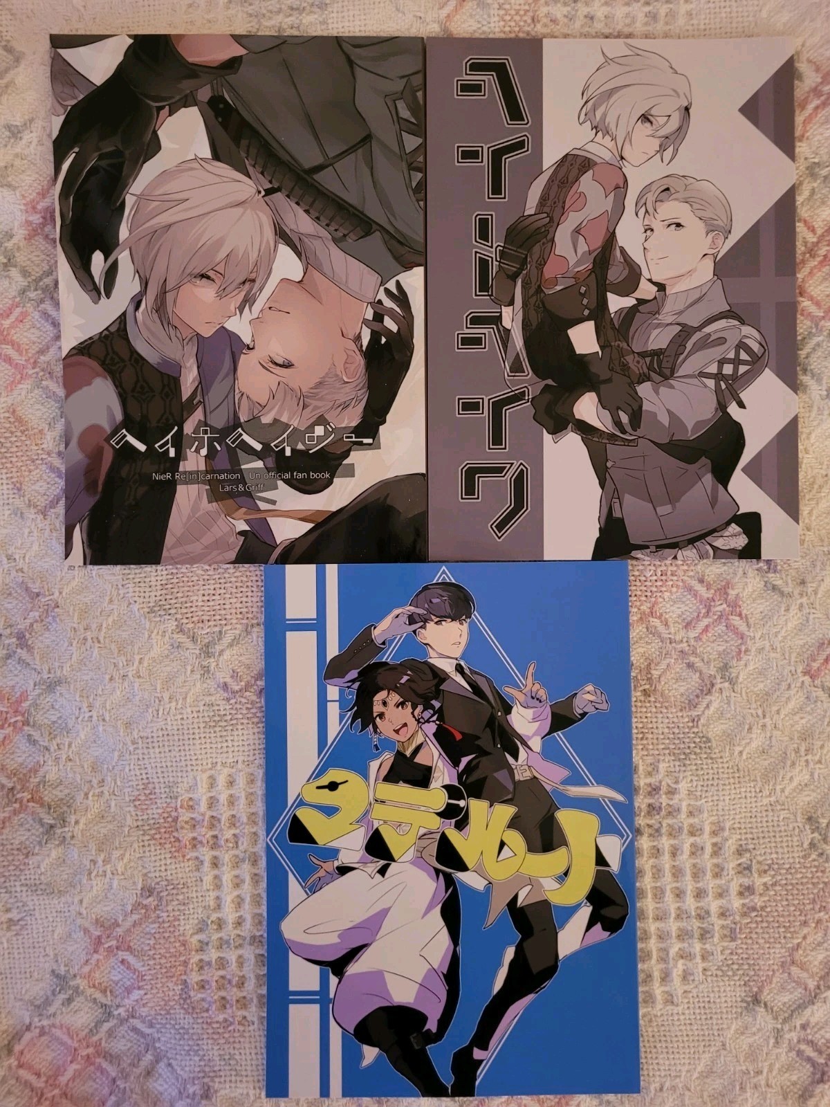Nier Reincarnation Doujinshi Set Griff x Lars + Yudil x Yuzuki
