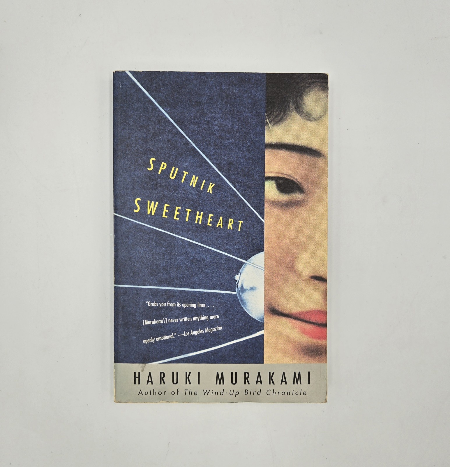 Sputnik Sweetheart by Haruki Murakami 2002 Trade Paperback John Gall Cover Rare!