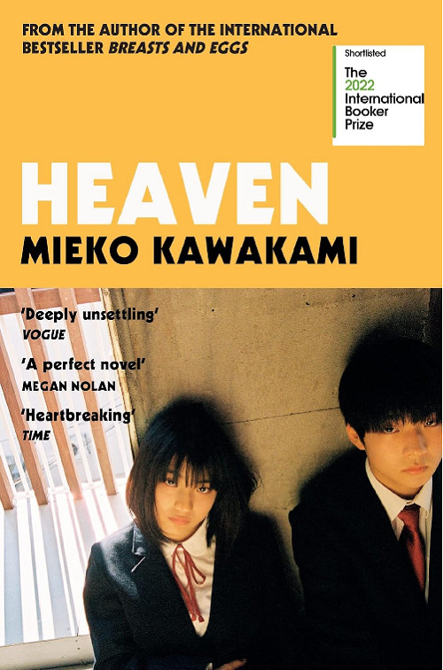 Heaven Mieko Kawakami” paperback