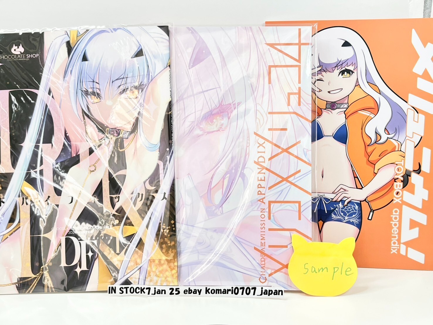 C105 c104 chocolate shop fgo Melusine Dubaifix art book 3 set fate grand order