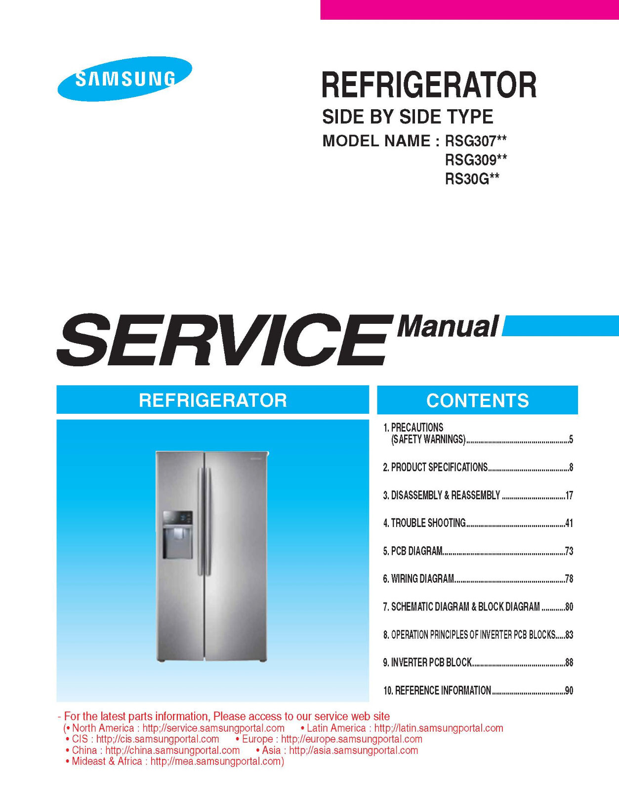 SAMSUNG RSG307AARS RSG307AARS/XAA SERVICE REPAIR MANUAL PAPER