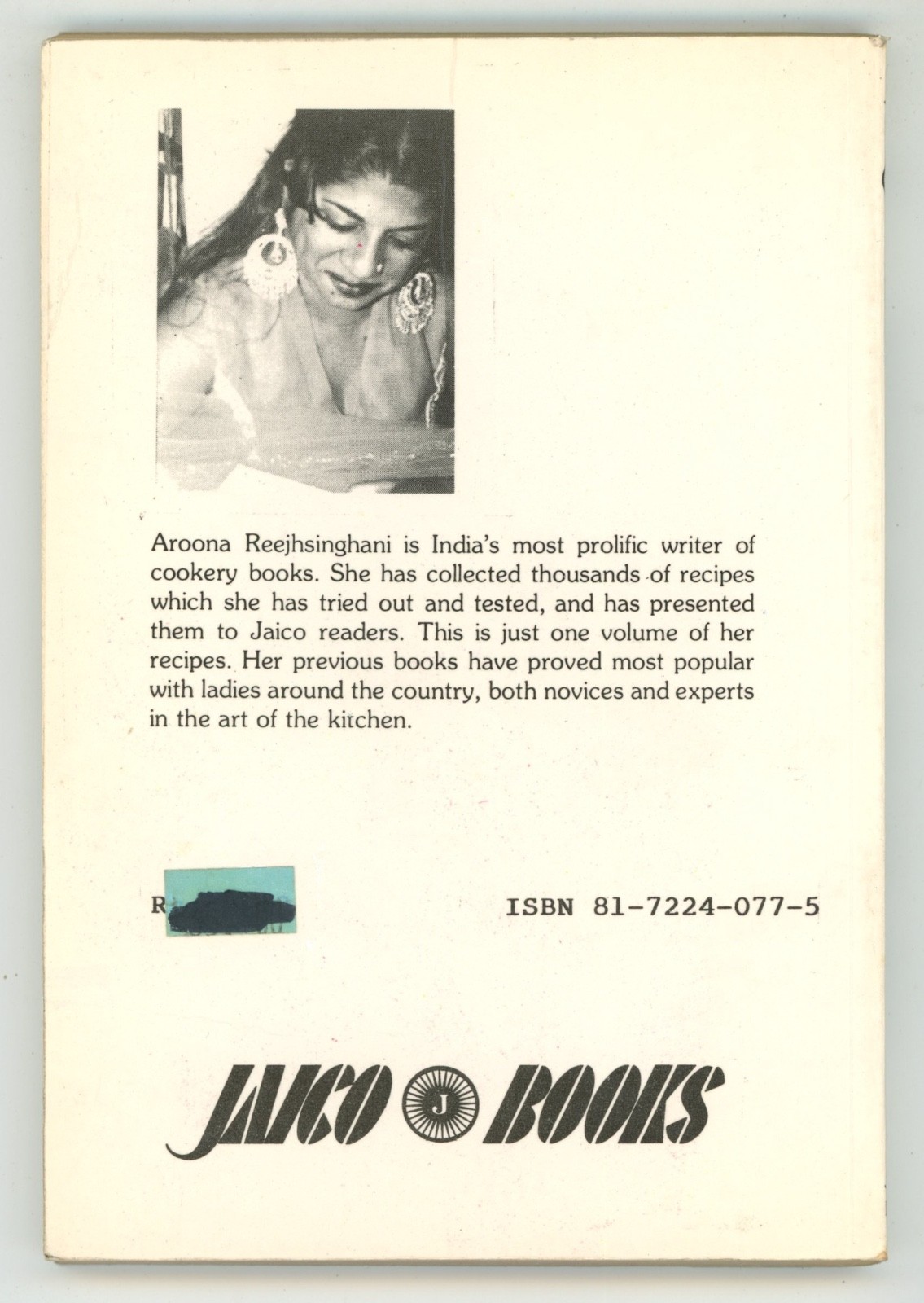 Punjab Cookbook Indian Regional COOKING THE PUNJABI WAY Aroona Reejhsinghani