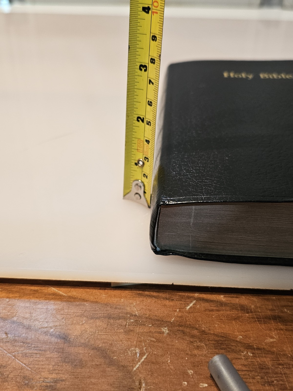 Bible