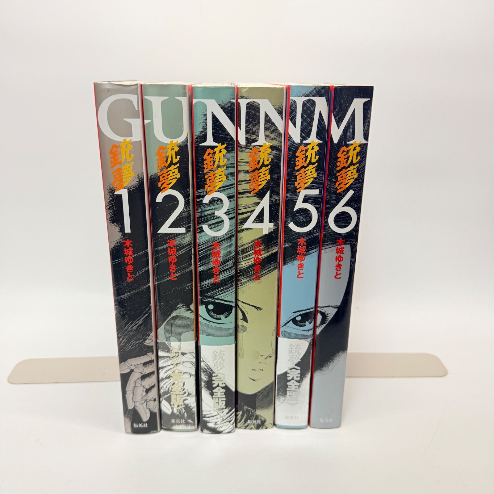 GUNNM Battle Angel Alita Complete Edition VOL.1-6 Manga Complete Set Japanese