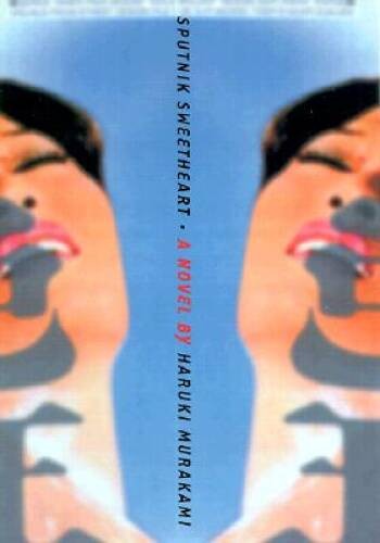 Sputnik Sweetheart – Hardcover By Haruki Murakami – GOOD
