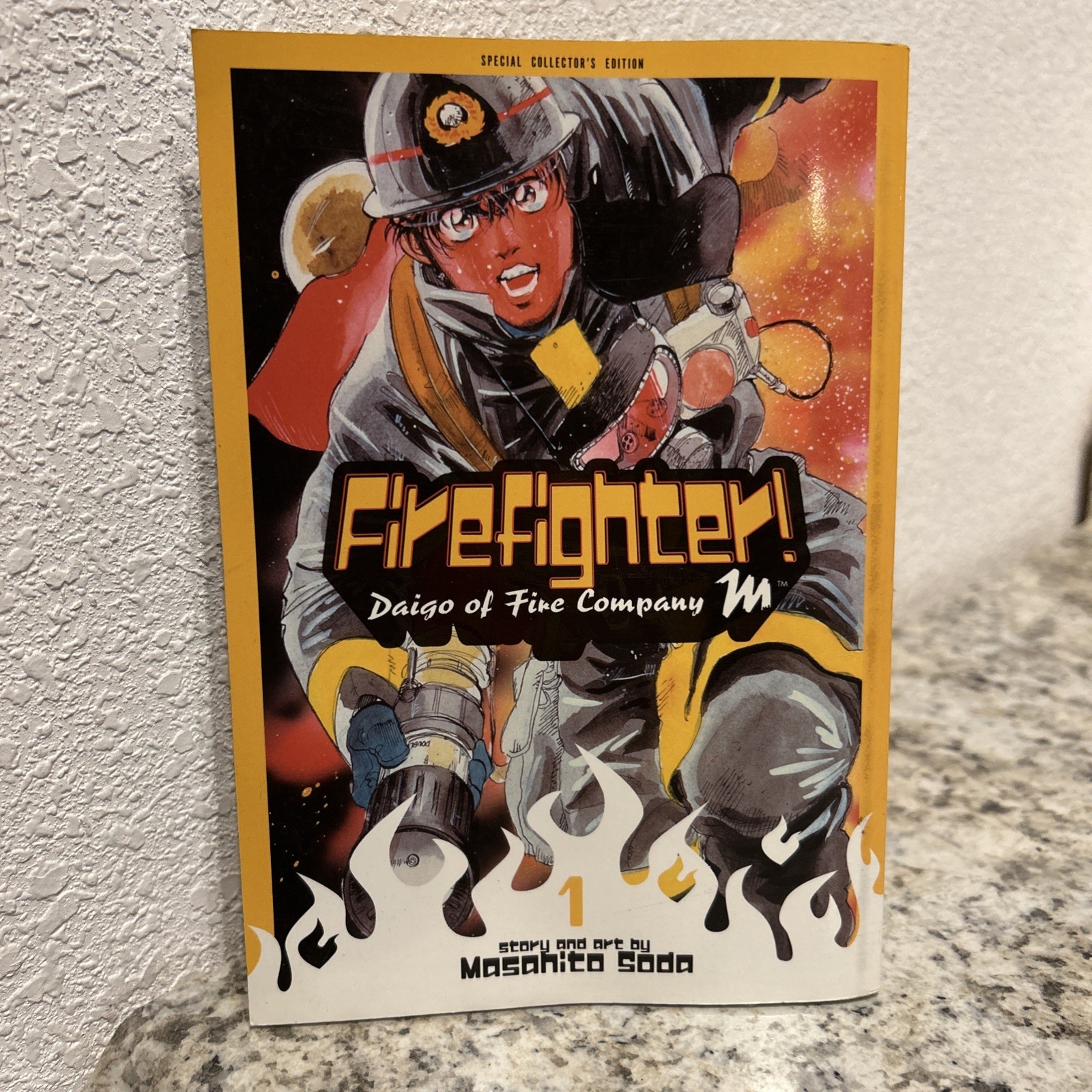 Firefighter! Daigo Of Fire Company M English Manga Special Edition Volume 1 Viz