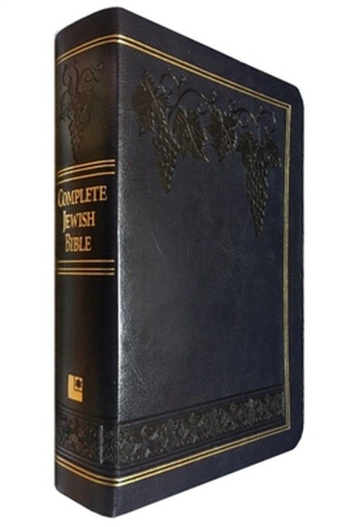 Complete Jewish Bible Flexisoft (Leather / Fine Binding)
