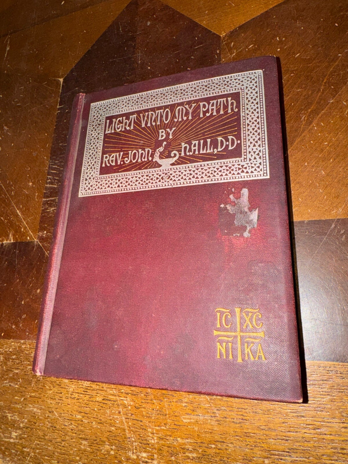 A Light unto My Path Hardcover 1893 Rev John Hall Antique Book Christian