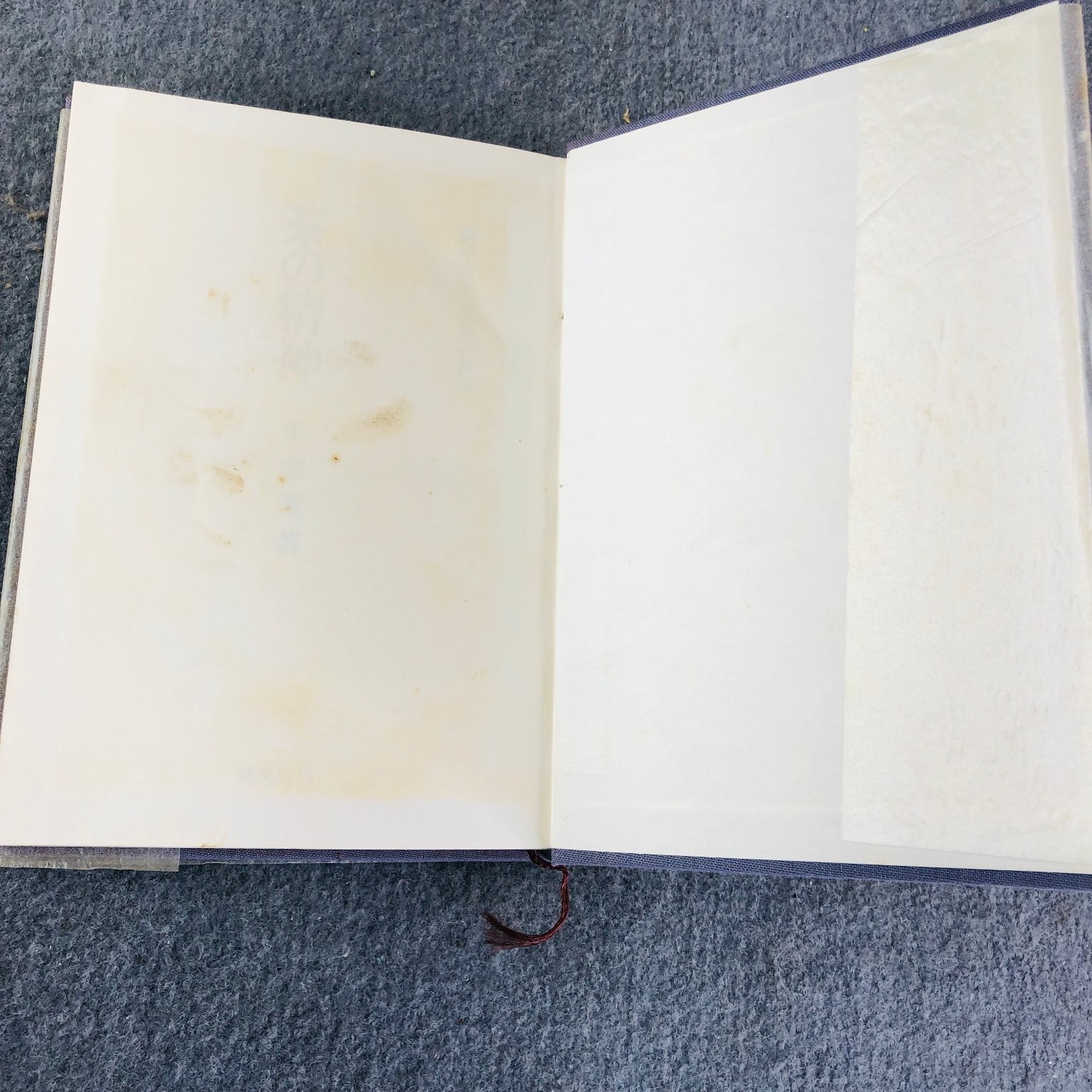 Cha no Seishin Sen Soshitsu Urasenke Tea Ceremony Basic Textbook Tankosha