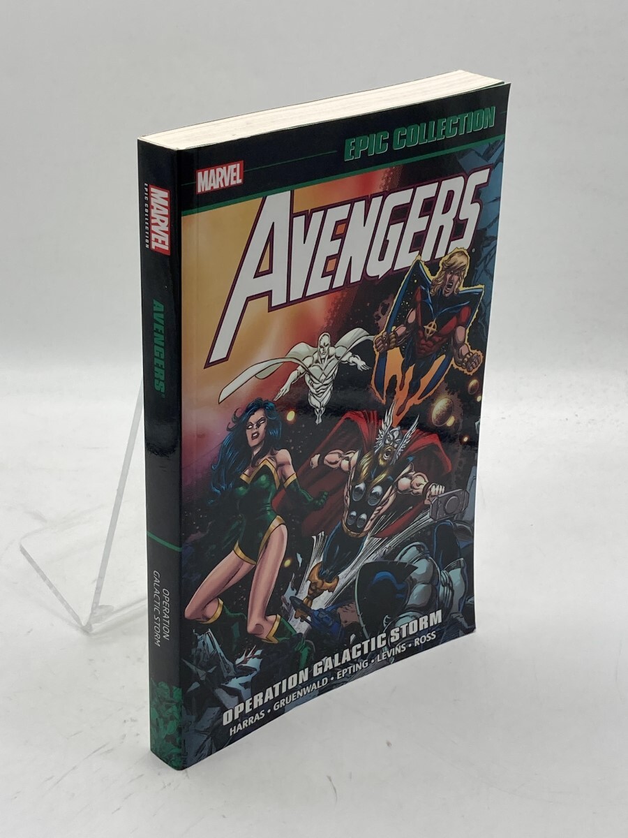 Epic Collection Avengers 22 Operation Galactic Storm