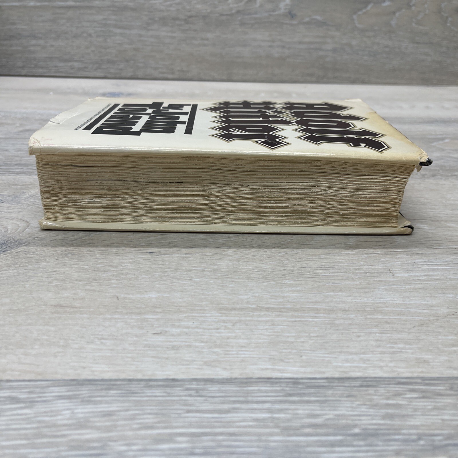 Adolf Hitler by John Toland Volume 1 Hardcover (1976) Doubleday and Company