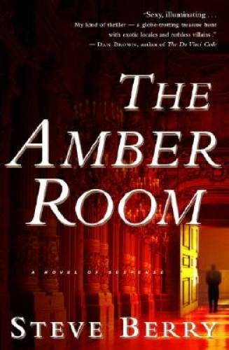 The Amber Room – Hardcover By Berry, Steve – GOOD