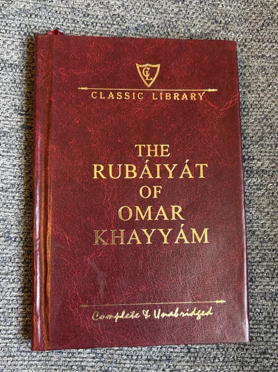 2005 Rubaiyat Of Omar Khayyam Complete Unabridged Wilco Publishing Printed India