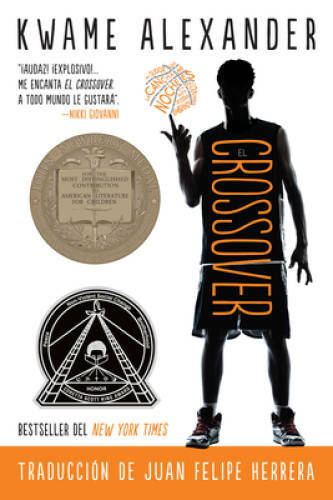 El crossover (Crossover Spanish Edition) (The Crossover Series) – GOOD
