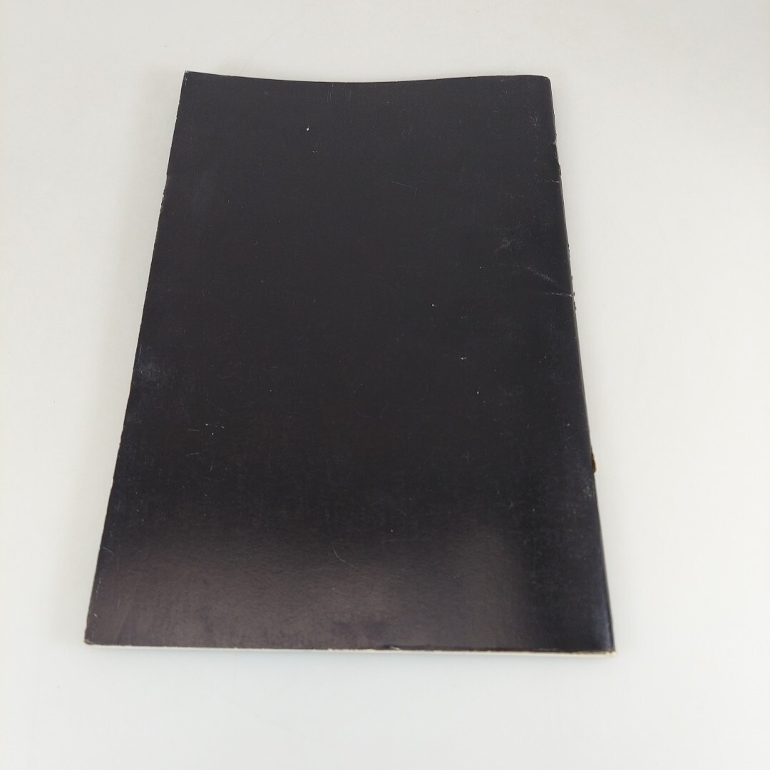 Paper Folding For The Mathematics Class Donovan A. Johnson 1972 11th Printing