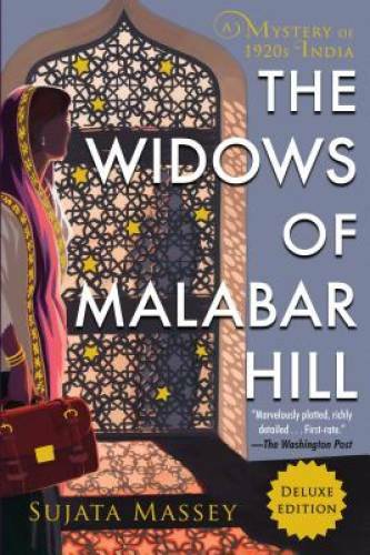 The Widows of Malabar Hill (A Mystery of 1920s Bombay) – Paperback – GOOD